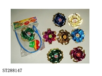 ST288147 - 电镀镀金铁件迷尔大面板陀螺