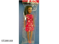 ST288168 - BLACK DOLL