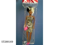ST288169 - BLACK DOLL