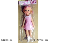 ST288173 - 14" DOLL
