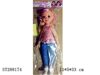 ST288174 - 14" DOLL