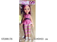 ST288176 - 14" DOLL