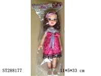 ST288177 - 14" DOLL