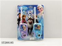 ST288185 - FROZEN QUEEN WALKIE TALKIE