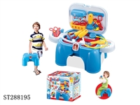 ST288195 - DOCTOR PLAY SET