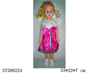 ST288224 - DOLL