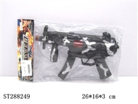 ST288249 - FLINT GUN