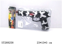 ST288258 - FLINT GUN