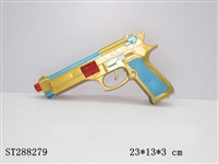 ST288279 - FLINT GUN