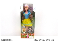 ST288281 - BARBIE DOLL