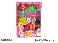 ST288283 - BARBIE DOLL