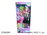 ST288285 - BARBIE DOLL