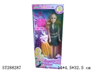 ST288287 - BARBIE DOLL