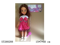 ST288288 - DOLL