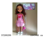 ST288289 - DOLL