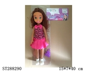 ST288290 - DOLL