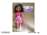ST288291 - DOLL