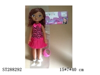 ST288292 - DOLL
