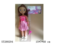 ST288294 - DOLL