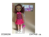 ST288296 - DOLL