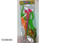 ST288305 - BOW AND ARROW PLAY SET