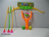 ST288307 - BOW AND ARROW PLAY SET