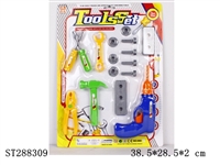 ST288309 - TOOLS