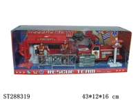 ST288319 - FIRE RESCUE SET