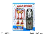 ST288323 - SPRING POWER F1 WITH ROAD SIGN SET