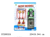 ST288324 - SPRING POWER KART WITH ROAD SIGN SET