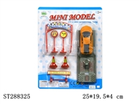 ST288325 - SPRING POWER EMULATIONAL CAR WITH ROAD SIGN SET