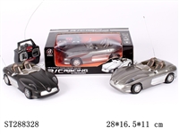 ST288328 - 1:18奔驰概念敞蓬车