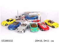 ST288332 - 1：18四通遥控车 6款可供选择