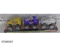 ST288367 - 喷漆回力越野赛车
