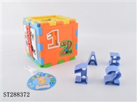 ST288372 - DIY INTELLIGENT BOX