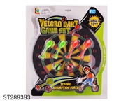 ST288383 - DART GAME SET