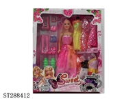 ST288412 - BEAUTY DOLL