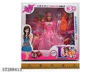 ST288413 - BEAUTY DOLL