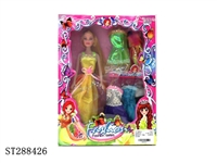 ST288426 - BEAUTY DOLL