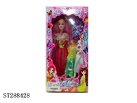 ST288428 - BEAUTY DOLL