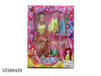 ST288429 - BEAUTY DOLL