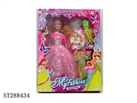 ST288434 - BARBIE DOLL