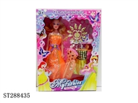 ST288435 - BARBIE DOLL