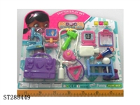 ST288449 - DOCTOR SET