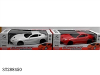 ST288450 - 四通遥控车1:18仿真法拉利F12带灯光（喷漆）