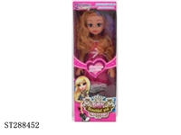 ST288452 - DOLL WITH IC