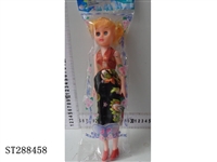 ST288458 - 14" DOLL WITH ACTIVE EYES