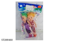 ST288460 - 9" DOLL (2PCS/SET)