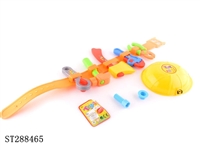 ST288465 - CARTOON TOOLS SET