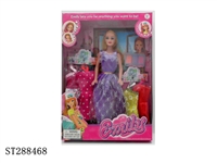 ST288468 - DOLL SET